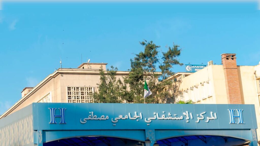 La carte Chifa permet aux assurés de bénéficier des soins de santé, sans avoir à avancer les frais.