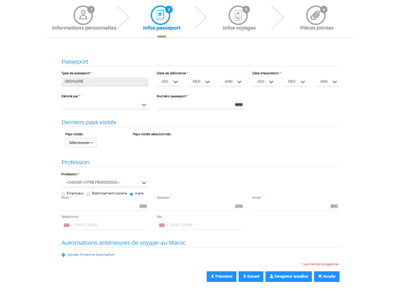Formulaire en ligne sur acces-maroc.ma pour saisir les informations du passeport dans le cadre de la demande d’AEVM