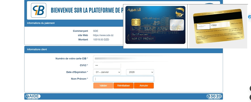 Capture d’écran du formulaire de paiement demandant numéro de carte, date d’expiration et code CVV avant validation.
